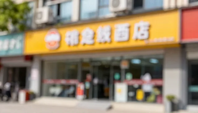 小程序管理规范的技术实现与维护建议