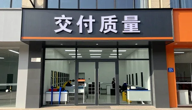 海口羿芸优网络科技有限公司聊聊网络推广注重服务过程